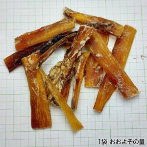 ZEAL 鹿筋 ( 125g×56セット )の詳細画像1