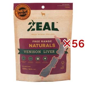 ZEAL 鹿レバー ( 125g×56セット )
