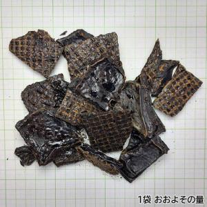 ZEAL 鹿レバー ( 125g×56セット )の詳細画像1