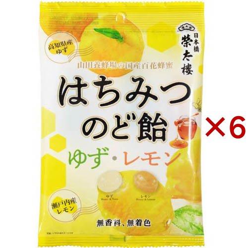 榮太樓 はちみつのど飴 ゆず・レモン ( 70g×6セット )/ 榮太樓總本鋪