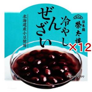 榮太樓 冷やしぜんざい ( 130g×12セット...の商品画像