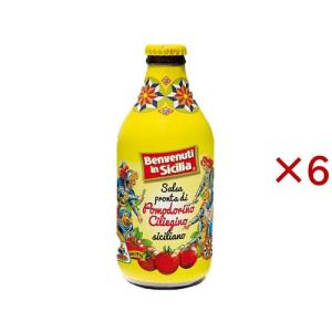 チェリートマトソース ( 330g×6セット )