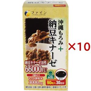 アリサン ニュートリショナルイースト ( 200g )/ : 爽快ドラッグ