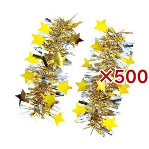 キラキラパッチンリストバンド 銀／金 ( 2個組×500セット )