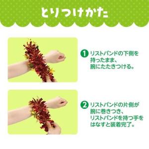 キラキラパッチンリストバンド 銀/金 ( 2個...の詳細画像3