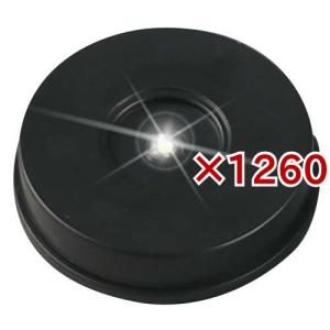 LEDコインライト ( 1260セット )