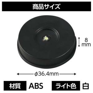 LEDコインライト ( 1260セット )の詳細画像5