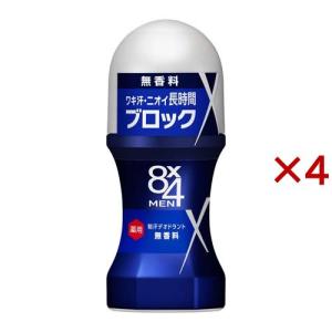 ONE BY KOSE メラノショット W 付けかえ用 レギュラーサイズ ( 40ml
