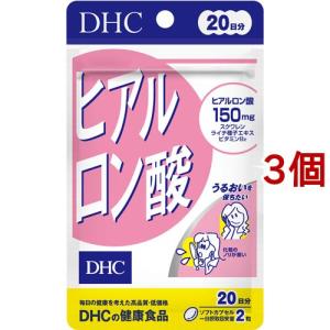 DHC コエンザイムQ10 包接体 60日分 ( 120粒 )/ DHCサプリメント 健康