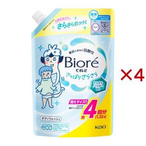 ビオレU ボディウォッシュ　10個セット　お買い得！！送料無料！　6.8回分！ ビオレu さっぱりさらさらつめかえ ( 1320ml )/ ビオレU(ビオレユー
