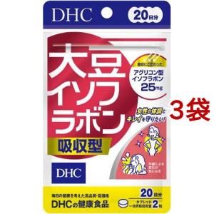 DHC 20日分 大豆イソフラボン エクオール ( 20粒 )/ DHCサプリメント