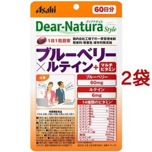 スベルティ スマート菌スーパー 30粒 : Tomods&AMERICAN PHARMACY