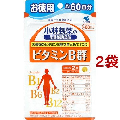 小林製薬の栄養補助食品 ビタミンB群 約60日分 ( 120粒*2袋セット )/ 小林製薬の栄養補助...