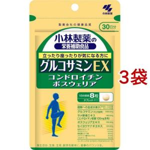 アラプラス 糖ダウン 30日分 ( 30カプセル )/ ALAplus(アラプラス