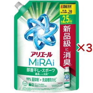 アリエール 洗濯洗剤 MiRAi 超濃縮コンパク...の商品画像