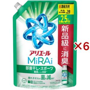 アリエール 洗濯洗剤 MiRAi 超濃縮コンパクト洗剤 部屋干し＆スポーツ 詰め替え ( 800g×6セット )/ アリエール MiRAi