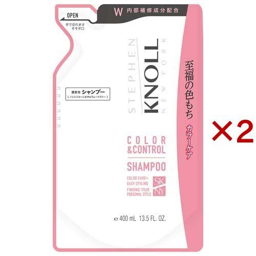 スティーブンノル カラーコントロール シャンプー W 詰替え用 ( 400ml×2セット )/ ST...