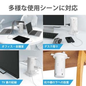 エレコム 電源タップ 12個口 2m 雷サージ...の詳細画像2