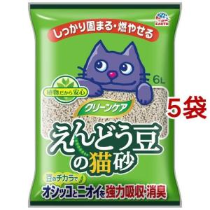 猫砂 天然ひのきチップ ( 4L*7袋セット ) : 爽快ドラッグ - 通販