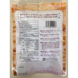 やわらかほしいも ( 188g×10セット )の詳細画像1