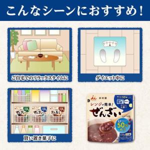 レンジで簡単糖質・カロリー50%オフぜんざい ...の詳細画像3