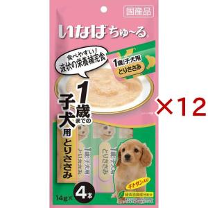 いなば 犬用ちゅ〜る 1歳までの子犬用 とりささ...の商品画像