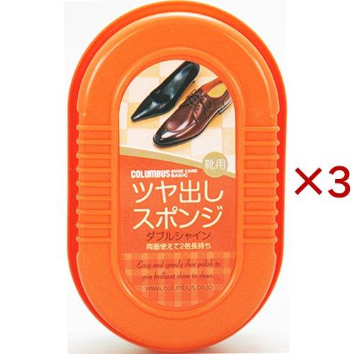 コロンブス スーパー ダブルシャイン ツヤ革専用 ( 3セット )/ コロンブスベーシック