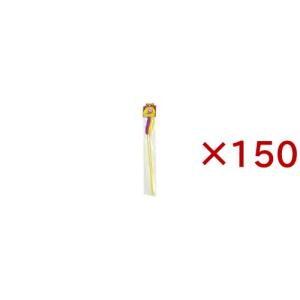 ネコジャラシ ( 2個入×150セット )
