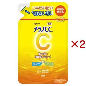 メラノCC 薬用 しみ集中対策 プレミアム美容液 ( 20ml )/ 美容液 美白
