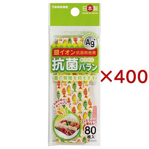 抗菌おさかなバラン P-3509 ( 80枚入×400セット )
