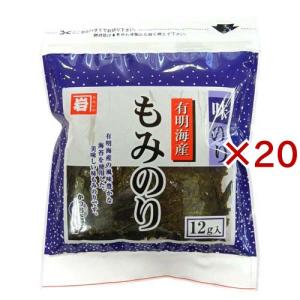味のりもみのり ( 12g×80セット ) : 爽快ドラッグ - 通販 - Yahoo