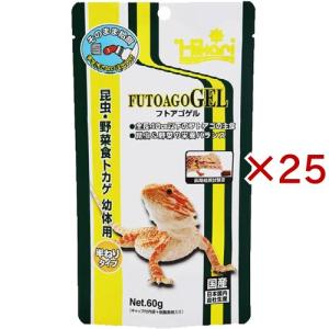 ひかり フトアゴゲル ( 60g×25セット )/ ひかり
