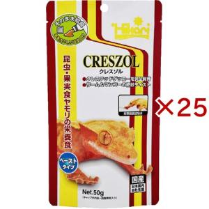 ひかり クレスゾル ( 50g×25セット )/ ひかり