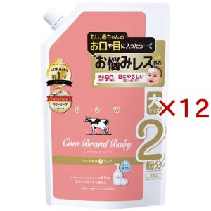 カウブランド ベビー 全身泡ソープ 詰替用 ( 700ml×12セット )/ カウブランド