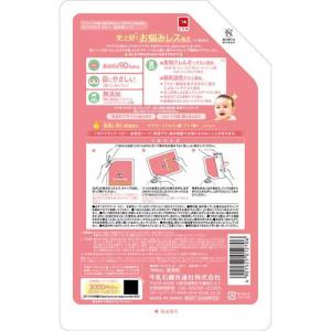 カウブランド ベビー 全身泡ソープ 詰替用 (...の詳細画像1