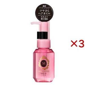 リバイタル アイゾーンブースター ( 15ml )/ リバイタル(REVITAL