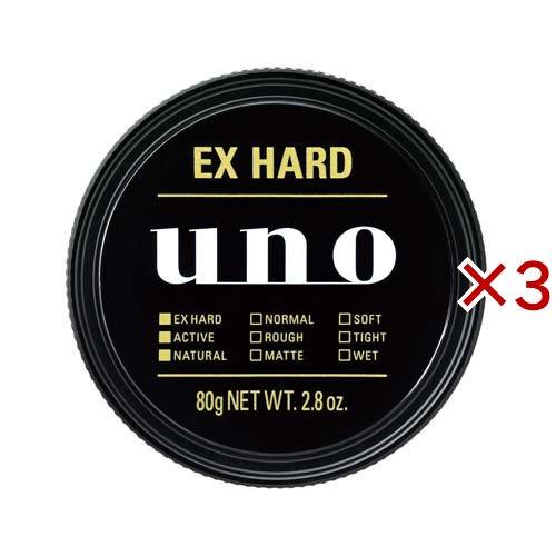 ウーノ エクストリームハード f ( 80g×3セット )/ ウーノ(uno)