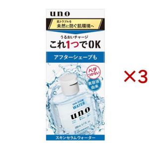 ウーノ スキンセラムモイスチャー ( 180ml )/ ウーノ(uno) : 爽快