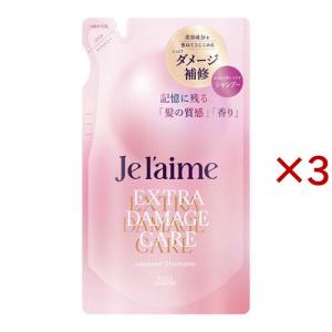 ラックス ルミニーク ハピネスブルーム シャンプー つめかえ用 ( 350g