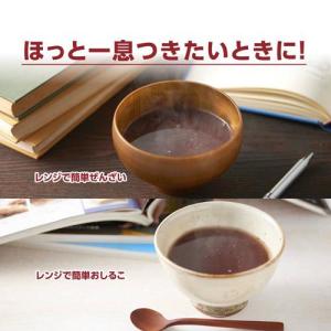 レンジで簡単ぜんざい ( 150g×20セット )の詳細画像4