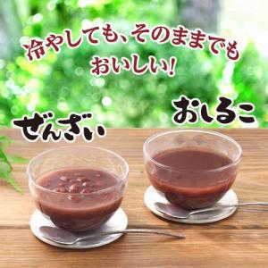 レンジで簡単ぜんざい ( 150g×20セット )の詳細画像5