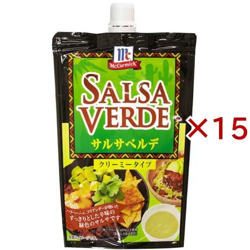 ユウキ食品 MC サルサ ベルデ ( 80g×15セット )