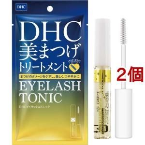 DHC アイラッシュトニック 2個セットの高価買取価格