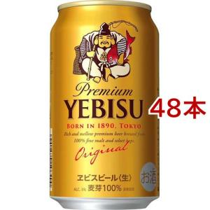 スプリングバレーブルワリー シルクエール 白 ( 350mL×24本入