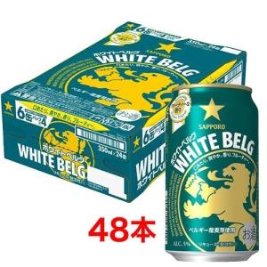 キリン グッドエール 景品付き ( 24本入×4セット(1本350ml) )/ : 爽快