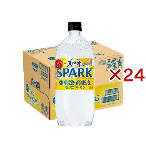 サントリー 天然水 SPARKLINGレモン ( 12本入×2セット(1本1050ml) )/ サン...