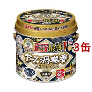 アース渦巻香 蚊取り線香 プロプレミアム 缶入 蚊 駆除 ( 30巻入*3缶セット )/ アース渦巻香｜soukai