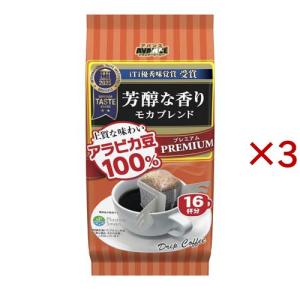 フルグラブラックサンダー味 ( 500g×6セット ) : 爽快ドラッグ - 通販