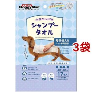 ドギーマン ウエットシャンプータオル 犬用 超大判 ( 17枚入*3袋セット )/ ドギーマン(Doggy Man)｜soukai