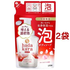 保湿ボディウォッシュ ニベア クリームケア ボディウォッシュ W保水美肌 リラクシング